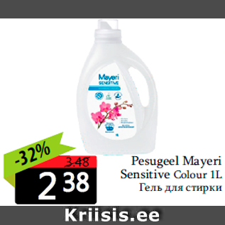 Allahindlus - Pesugeel Mayeri Sensitive Colour 1L