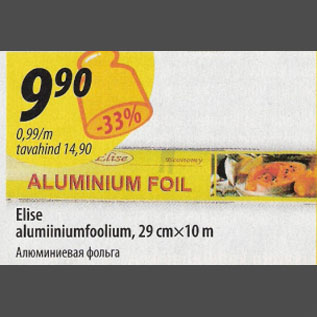 Allahindlus - Elise alumiiniumfoolium