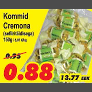 Скидка - Конфеты