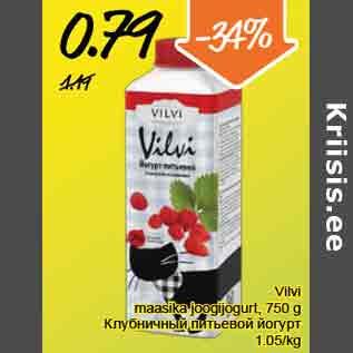Allahindlus - Vilvi maasika joogijogurt, 750 g