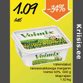 Allahindlus - Vähendatud rasvasisaldusega margariin Voimix 60%, 600 g
