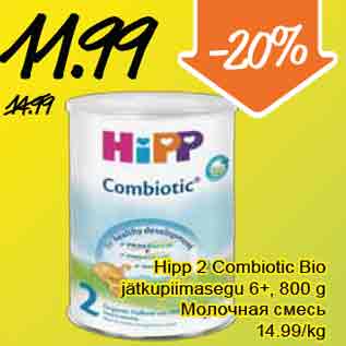 Allahindlus - Hipp 2 Combiotic Bio jätkupiimasegu 6+, 800 g