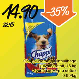 Allahindlus - Chappi looma- ja linnulihaga kuiv koeratoit, 15 kg