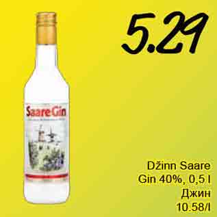 Allahindlus - Džinn Saare Gin 40%, 0,5 l