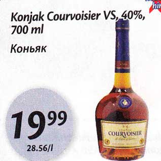 Allahindlus - Konjak Courvoisier VS