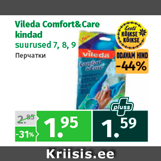 Allahindlus - Vileda Comfort&Care kindad