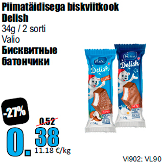 Allahindlus - Piimatäidisega biskviitkook Delish
