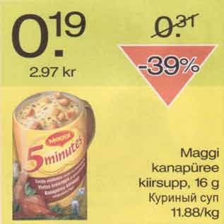 Allahindlus - Maggi kanapüree kiirsupp