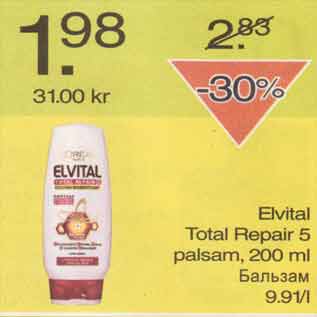 Allahindlus - Elvital Total Repair 5 palsam