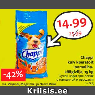 Allahindlus - Chappi kuiv koeratoit loomalihaköögivilja, 15 kg