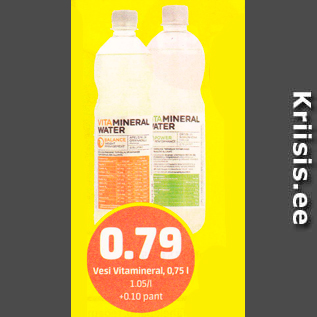 Скидка - Вода Vitamineral, 0,75 л