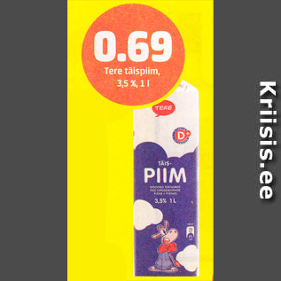 Скидка - Молоко 3,5%, 1л
