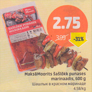 Allahindlus - Maks&Moorits šašlõkk punases marinaadis, 600 g