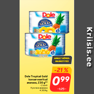 Allahindlus - Dole Tropical Gold konserveeritud ananass, 230 g**