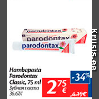 Allahindlus - Hambapasta Parodontax Classic, 75 ml