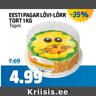 Allahindlus - EESTI PAGAR LÄVI-LORR TORT 1 KG