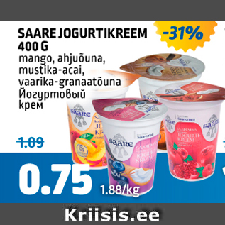 Allahindlus - SAARE JOGURTIKREEM 400 G