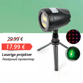 Allahindlus - Laseriga projektor