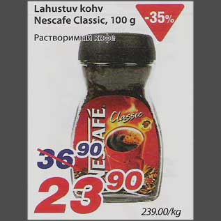 Allahindlus - Lahustuv kohv Nescafe Classic