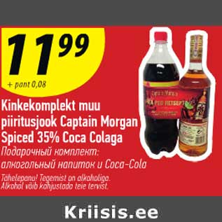 Allahindlus - Kinkekomplekt muu piiritusjook Captain Morgan Spiced 35% Coca Colaga