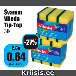 Скидка - Губка Vileda Tip-Top