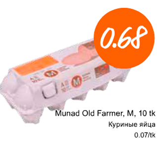 Allahindlus - Munad Old Farmer, M, 10 tk