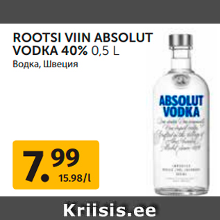 Allahindlus - ROOTSI VIIN ABSOLUT VODKA