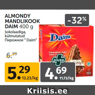 Скидка - Пирожное " Daim"