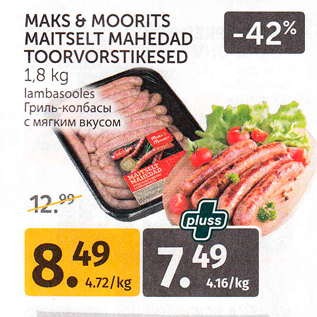 Allahindlus - MAKS & MOORITS MAITSELT MAHEDAD TOORVORSTIKESED 1,8 kg