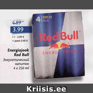 Allahindlus - Energiajook Red Bull