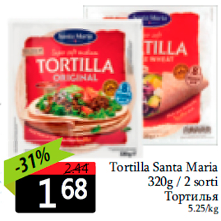 Allahindlus - Tortilla Santa Maria