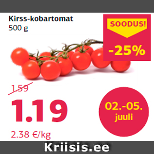 Allahindlus - Kirss-kobartomat 500 g