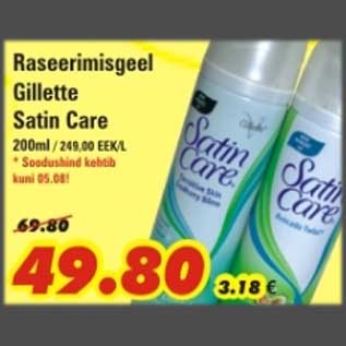 Allahindlus - Raseerimisgeel Gillette Satin Care