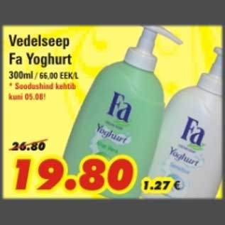 Allahindlus - Vedelseep Fa Yoghurt