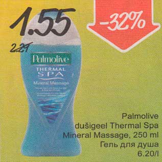 Allahindlus - Polmalive dušigeel Thermal Spa Mineral Massage, 250 ml