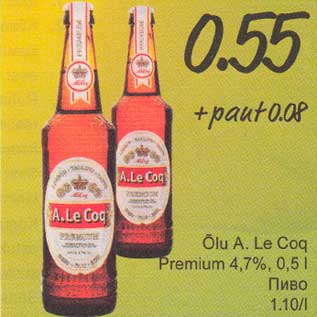 Allahindlus - Õlu A.Le Cog Premium 4,7%, 0,5 l