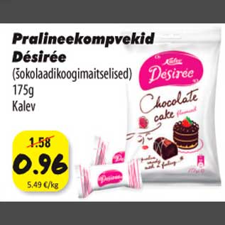 Скидка - Конфеты на основе пралине