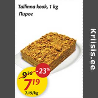 Allahindlus - Tallinna kook,