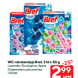 Allahindlus - WC-värskendaja Bref, 3 tk x 50 g