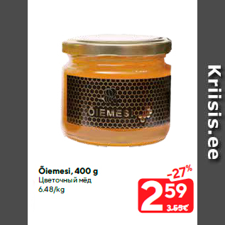Allahindlus - Õiemesi, 400 g