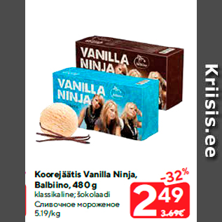 Allahindlus - Koorejäätis Vanilla Ninja, Balbiino, 480 g