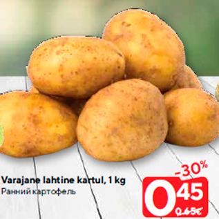 Allahindlus - Varajane lahtine kartul, 1 kg