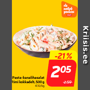 Скидка - Макаронный салат из куриного мяса