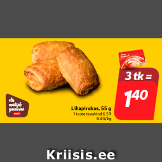Скидка - Мясной пирог, 55 г