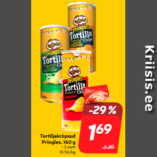 Скидка - Тортилла чипсы Pringles, 160 г