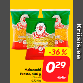 Скидка - Макароны Presto, 400г