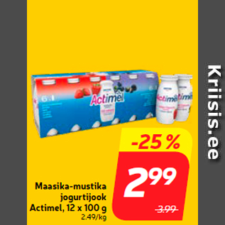 Allahindlus - Maasika-mustika jogurtijook Actimel, 12 x 100 g