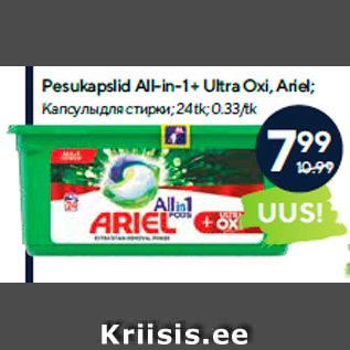 Allahindlus - Pesukapslid All-in-1 + Ultra Oxi, Ariel; 24 tk