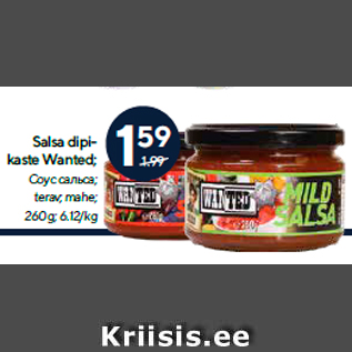 Allahindlus - Salsa dipikaste Wanted