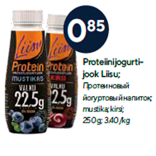 Allahindlus - Proteiinijogurtijook Liisu